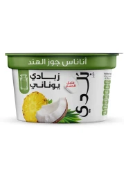Balade Pineapple Coconut Greek Yogurt 180g