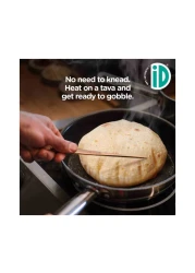 iD Frozen Whole Wheat Chapatti 390g