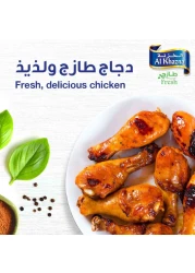 الخزنة أفخاذ دجاج طازجة 500 غرام