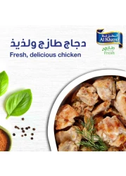 الخزنة أفخاذ دجاج طازجة بدون عظم 500 غرام