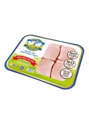 Al Rawdah Chicken Thighs 500g
