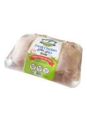Al Rawdah Fresh Chicken 600g Pack of 2