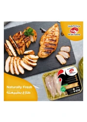 AL AIN CHICKEN FILLET 500G
