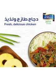 Al Khazna Fresh Chicken Breast Strips 500g