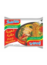 إندومي نودلز مقلية سريعة التحضير 80 غرام حزمة من 10