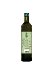 Rahma Extra Virgin Olive Oil, 750ml