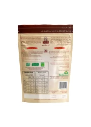 إنديا غيت أرز بسمتي البني، 1 كغ