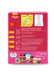 Al Alali Ultra Moist French Vanilla Cake Mix 500g