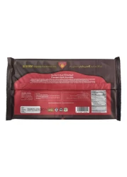 الصيداوي لوح شوكولاته سادة فاخرة 500 غرام