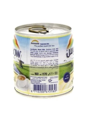 رينبو حليب مبخر أصلي 170غرام حزمة من 96