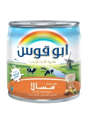 Rainbow Evaporated Milk Masala 170g