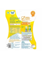 شوغر فري غولد محلي خال من السكر 500 قرص