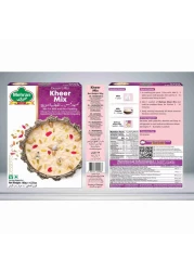 مهران كهير مكس مزيج مهلبية 180 غرام