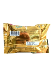 أولكر هالي كيك الشوكولاته 30 غرام