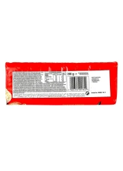 ماكفيتيز ماري فينغر بسكويت، 200 غرام