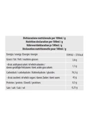 كاسا رينالدي تيراميسو ليدي أصابع بسكويت 200 غرام
