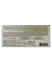 Deemah Brownie Cake Filled With Chocolate Cream 37g Pack of 12