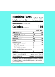 فريكين هيلثي قطع البسكويت بزبدة البندق، 80 غرام