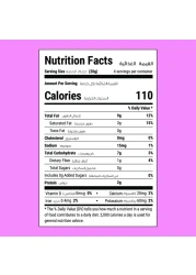 فريكين هيلثي قطع بسكويت باللوز والكراميل، 80 غرام