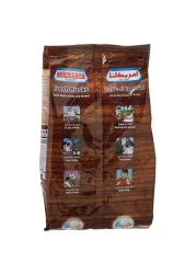 أمريكانا شابورة الطازجة بالحبة السوداء - كيس بني - 375 غرام - حزمة من 2