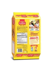 بريتانيا توستيا بسكويت القمح بنكهة الهيل، 335 غرام