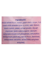 Americana Fresh Brown Rusks Red Bag 375g Pack of 2