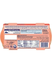 ريو ماري سلطة التونة بالوصفة المكسيكية، 160 غرام حزمة من 2