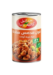 حدائق كاليفورنيا فول مدمس سادة حبة درجة أولى 450 غرام