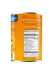 American Garden Coconut Milk, 400ml