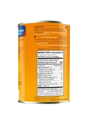 أمريكان جاردن كريمة جوز الهند 400 ملل