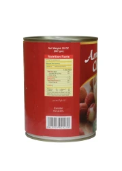 أميريكان كلاسيك ليتشي في شراب خفيف 567 غرام