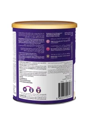 PediaSure Vanilla Complementary Food for Children, 10 Years and Above, 360g
