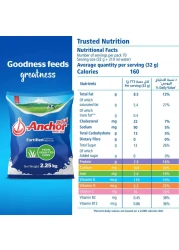 Anchor Fortified Full Cream Milk Powder, 2.25kg