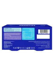 كاليمانيز سمك التونة الصلب في الماء 140 غرام، حزمة من 2