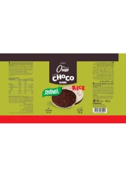 سانتيفيري كعكات أرز مغطاة بالشوكولاتة الداكنة، 25 غرام