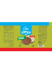 سانتيفيري كعكات أرز مغطاة بشوكولاتة الحليب، 25 غرام