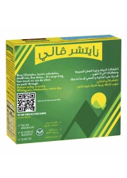 Nature Valley Crunchy Oats And Dark Chocolate Granola Bars, 42g Pack of 5