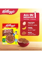 Kellogg's Less Sugar Original Coco Pops Cereal, 330g