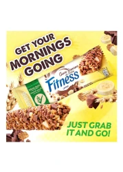 نستله فيتنس ألواح حبوب بالشوكولاتة والموز، عبوة من 6 قطع، 23.5 غرام