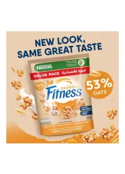 نستله فيتنس حبوب إفطار غرانولا بالشوكولاته 600 غرام