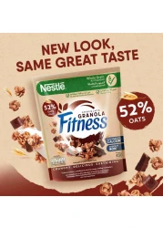 نستله فيتنس جرانولا شوكولاتة 450 غرام