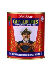 كابتن أوتس 500 غرام حزمة من 2