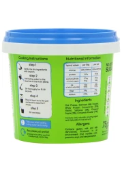 أومف بروتين الشوفان بالقرفة والتفاح 75 غرام