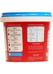 أومف عصيدة فورية سكيني سادة 50 غرام