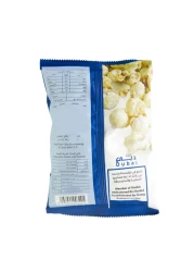 دبي فشار طبيعي مملح 22 غرام