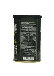 كتكو ستيكس حار 45 غرام