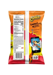 شيتوس رقائق مقرمشة فلامينغ هوت، 227 غرام