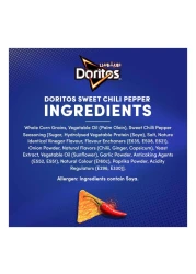 دوريتوس رقائق تورتيلا 165 غرام حزمة من 3