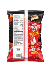 شيتوس فشار بنكهة فلامينغ هوت، 184 غرام