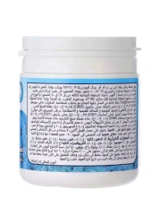 Wrigley's Extra Peppermint Chewing Gum, 84g